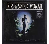 John Neschling / Nando Carneiro and Wally Badarou - Original Soundtrack With Music & Dialogue: Kiss Of The Spider Woman - Island Visual Arts - 804 86-938, Island Visual Arts - ISTA 12