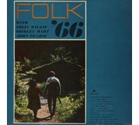John Pearse - COLIN WILKIE & SHIRLEY HART - FOLK '66 LP - (14754)