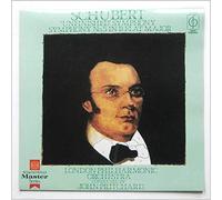 John Pritchard, London Philharmonic Orchestra - Schubert: Unfinished Symphony, Symphony No. 5 in B Flat Major