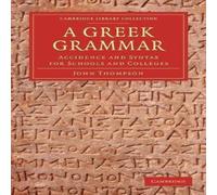 John Thompson A Gr rammar Paperback Book John Thompson Multicolor