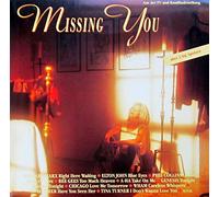 John Waite, Marillion, Crowded House, Phil Collins, Cars, Bee Gees, A-ha, Wham!, Tina Turner.. / Vinyl record [Vinyl-LP]