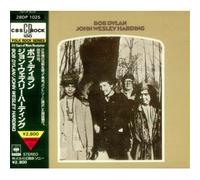 John Wesley Harding