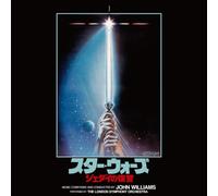 Star Wars: Return Of The Jedi Soundtrack (DVD) (US IMPORT)