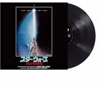 John Williams / The London Symphony Orchestra - Star Wars The Empire Strikes [VINYL]