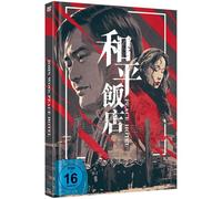 JOHN WOO: NEVER DIE AKA PEACE HOTEL-COVER A - LIMITED MEDIABOOK BLU-RAY+DVD NEW