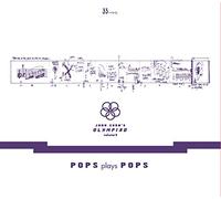 John Zorn - John Zorn's Olympiad Vol. 3 - Pops Plays Pops - Eugene Chadbourne Plays The Book Of Heads