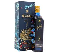 Johnnie Walker - Blue Label - 2022 Chinese New Year - Year Of The Tiger -
