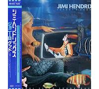 johnny b. goode LP