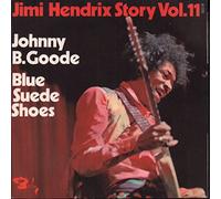 Johnny B. Goode - Opened shrink