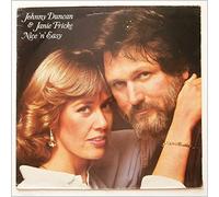 Johnny Duncan and Janie Fricke - Nice And Easy [LP]