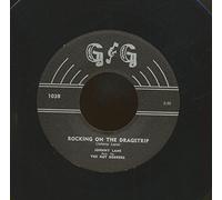 Johnny Lane - Rocking On The Dragstrip - I Might Have Known (7inch, 45rpm)