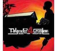 Johnny Strange (Culcha Candela) Presents - Rhymes 4 Creation [Import]