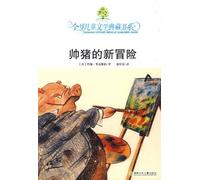 Johnny Thursday and the Friday Knights - Ruin It For Everyone [Us Import]