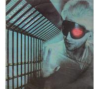 Johnny Warman - WALKING INTO MIRRORS LP (VINYL ALBUM) UK ROCKET 1981