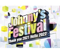 Johnny's Festival 〜Thank you 2021 Hello 2022〜 (通常盤) (DVD)