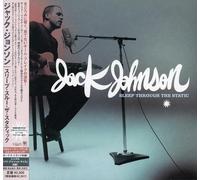 Johnson, Jack - Sleep Through the Static (Japanese Import)
