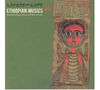 JOHNSON, Ragnar/RALPH HARRISSON - Ethiopian Musics 1971 - Vinyl (2xLP)