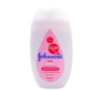 Johnson's Baby Lotion - 300 ml