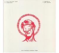 JOHNSTON, Sean/VARIOUS - A Love From Outer Space (15th Anniversary Edition)