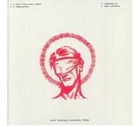 JOHNSTON, Sean/VARIOUS - A Love From Outer Space (15th Anniversary Edition)