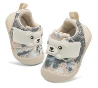 JOINFREE Baby Walking Wide Shoes Infant Boys Girls Breathable Barefoot Shoes Crib Tennis Shoes Lightweight Non-Slip Sneakers First Walkers BeigeCamo 18-24Months