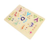 JOINPAYA 1 Set Arabic Puzzle Early Logic Educational for Bright Colors Safe Design Enhance Cognitive Skills Arabic Alphabet Understanding Learning for Boys
