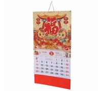 JOINPAYA 2026 Year of the Horse Wall Calendar, Small Hanging Monthly Planner Traditional Chinese Zodiac Design, Feng Shui Good Luck Wall Calendar for Home and Office Organization