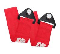 JOINPAYA 2pcs Decorative Towing Straps for Car Exterior with Excellent Tensile Strength and Stylish Red Nylon and Iron Material, for Vehicle Modification and Convenient Decorating