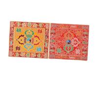 JOINPAYA 2pcs Dual-layer Sound Bowl Cushions for Meditation and Prayer Non- Religious Mats High-grade Material Suitable for Singing Bowls