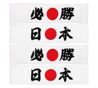 JOINPAYA 4pcs Japanese Chef Headbands Samurai Hachimaki Ninja Headbands for Karate Training Cooking with Wide Design Suitable for Men Sport and Japanese Decorations