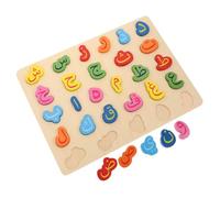 JOINPAYA Arabic Alphabet and Numbers Puzzle Set for Kids Educational Wooden Shape Matching Toy for Toddlers Early Learning Plaything for Children
