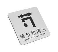 JOINPAYA Caution Sign Stop Sign Room Decor Aluminium-plastic Panel Built to Withstand The Elements Reminder to Save Water Simple Design Locations Wall