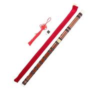 JOINPAYA Chinese Bamboo Flute E Tone for Beginners, Portable and Lightweight Copper and Bamboo Flute with Beautiful Natural Sound, Musical Instrument for Kids and Adults