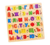 JOINPAYA Russian Alphabet Wooden Puzzle for Boys and Girls Interactive Letter Blocks Educational Matching Toy for Toddlers Learn Cyrillic Letters Early Learning Puzzle