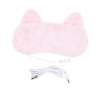 JOINPAYA USB Heated Eye Mask with USB Heating Plate and Thermostat Wire 3D Cartoon Pink Cat Design Steam Hot Compress Sleep Mask for Eye Care and Fatigue Relief for Home Use