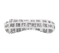 JOINPAYA Weighted Sleep Eye Mask Herbal Eye Pack Comfortable Fit for Yoga and Home Use