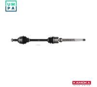 JOINT DRIVE SHAFT 5011039 FOR PEUGEOT 2008 207/SW/CC/Hatchback/Van 208 DS
