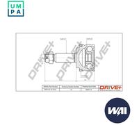 JOINT KIT DRIVE SHAFT DP2110.10.1272 FOR HYUNDAI KIA CEE'D/PRO/Hatchback/SW 1.4L