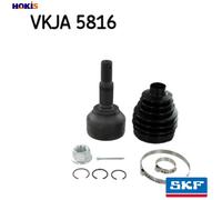 SKF Driveshaft CV Joint Kit VKJA 5816 - Fits Nissan Qashqai / Qashqai+2