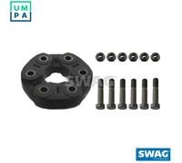 JOINT PROPSHAFT 20 94 3470 FOR BMW 5/X/SAV/E3/E70/E39 X5/E53 X6/SAC/E71/E72
