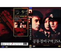Joint Security Area (Gongdong Gyeongbi Guyeok JSA- Korean Movie)