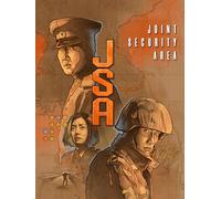 Joint Security Area - JSA