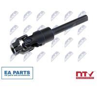 Joint, steering shaft for NISSAN NTY SKK-NS-001