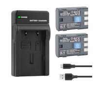 Joiry 2 x NB-2L NB-2LH Batteries for Canon EOS 350D 400D MD265 MV960 PowerShot G7 G9 S30 S40 S45 S50 S60 S70 S80 ZR950 ZR960 HG10 HV30 HV40IX Y DVM3 DV5 DV3 FV M20 M30 M100 M200 M500 Cameras