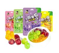 JOIYSVEN Peelable Fruit Gummies, 50% Real Fruit Juice, Available In Strawberry, Mango, Grape, And Green Grape Flavors, Are A Fun Candy Snack For All Ages. Vegan, 22g X 4 Packs.