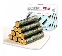 JOIYSVEN | Seaweed and Pork Floss Egg Rolls | Ready-to-Eat Seafood Biscuits | Authentic Asian Salty Snacks | 100g x 1 Box | Individually Wrapped | Crispy Egg Roll Snacks