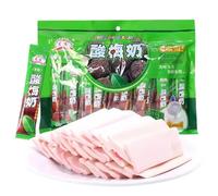 JOIYSVEN - Sour Plum Gummy Candy -Sandwich - Snacks - Plum Flavored Candy - A blend of plum and milk flavors - The world's sourest candy - 280g*1 bag - Individually packaged