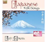 Joji Hiroti - Japanese Folk Songs