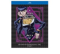 JoJo’s Bizarre Adventure Set 4: Diamond Is Unbreakable Par (Blu-ray) (US IMPORT)