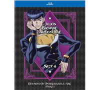 JoJo#s Bizarre Adventure Set 4: Diamond Is Unbreakable Part 1 (BD) [Blu-ray]
